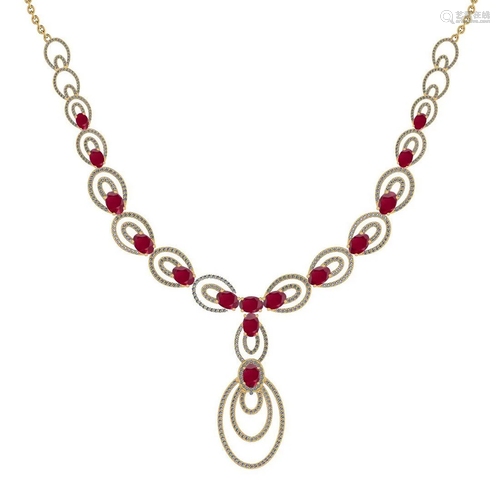 23.80 Ctw SI2/I1 Ruby And Diamond 14K Yellow Gold Victo