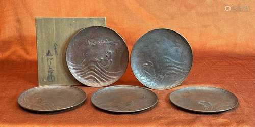 Set of Five Japanese Tea Coaster by Gorosaburo