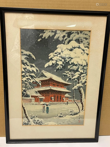 Japanese Woodblock Print by Tsuchiya Koitsu - Temple in