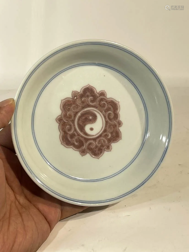 Chinese Copper Red Porcelain Dish