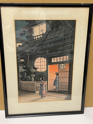 Japanese Woodblock Print by Tsuchiya Koitsu - Tempe by