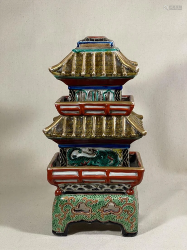 Japanese Kutani Porcelain Pagoda