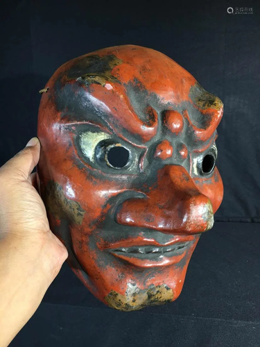 Japanese Lacquer Mask - Red