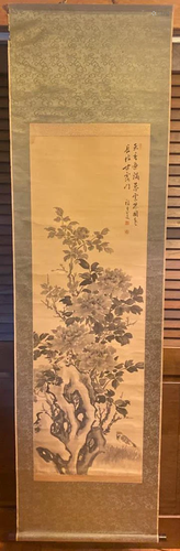 Japanese Scroll Painting - Peony