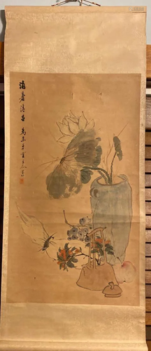 Chinese Scroll Painting on Paper - Lotus