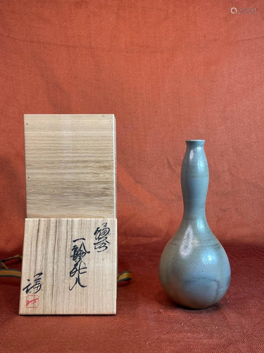 Japanese Signed Bizen Double Gourd Vase