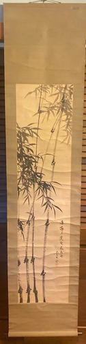 Japanese Scroll Painting - Bamboo