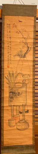 Chinese Scroll Painting - Flower in Vase