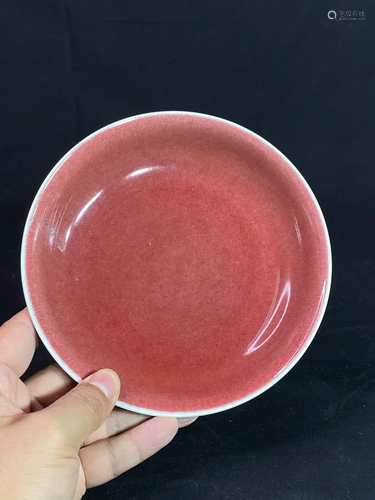 Chinese Oxblood Porcelain Dish with Mark