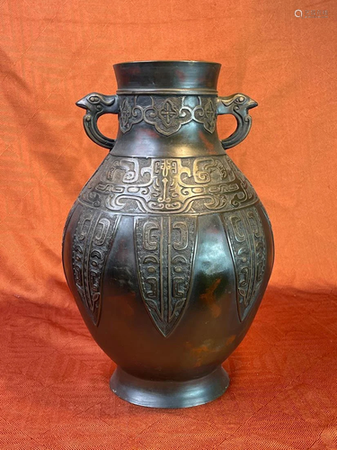 Chinese Bronze Vase with Silver Inlay