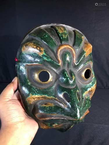 Japanese Lacquer Mask bird Man