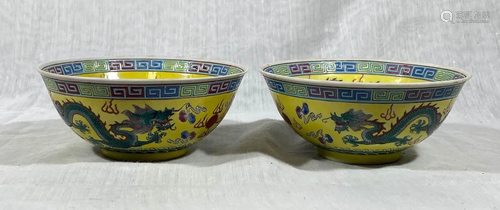 Pair Chinese Yellow Ground Porcelain Bowls with Dragon