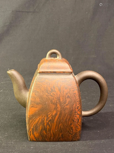 Chinese Yixin Teapot with Marbalized Clay