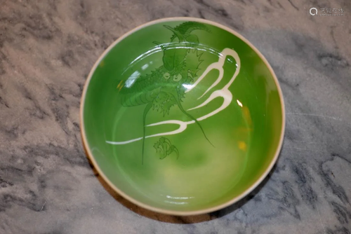 Japanese Studio Porcelain Bowl by Nishira - Dragon