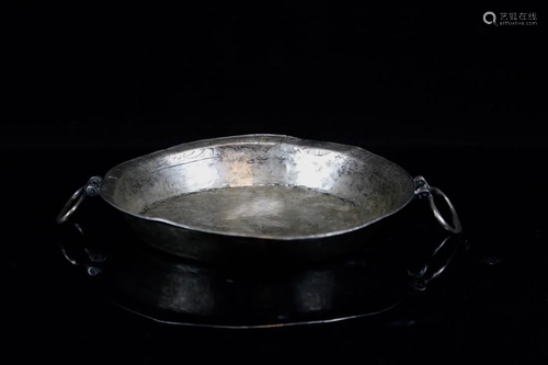 Asian Silver Bowl with Two Handle - Berke Estate