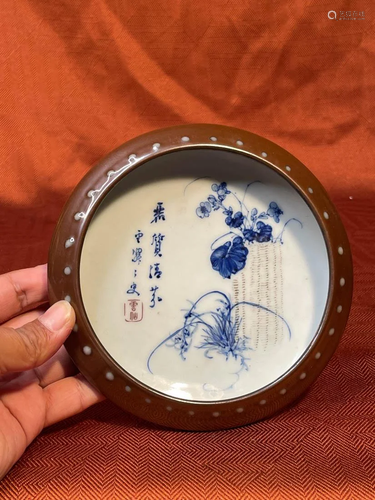 Chinese Porcelain Scholar Brush Washer with Poem