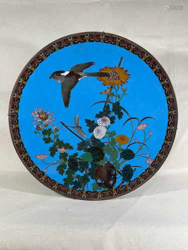 Japanese Cloisonne Charger - Dragonfly and Sparrow