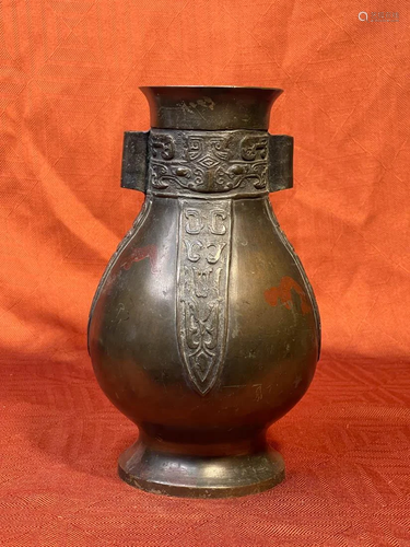 Chinese Bronze Vase of Archaic Style