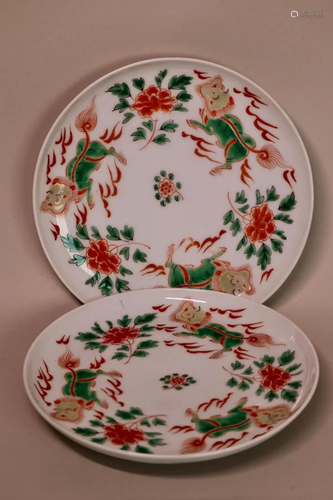 Pair Chinese Famille Verte Porcelain Dishes - Foolion