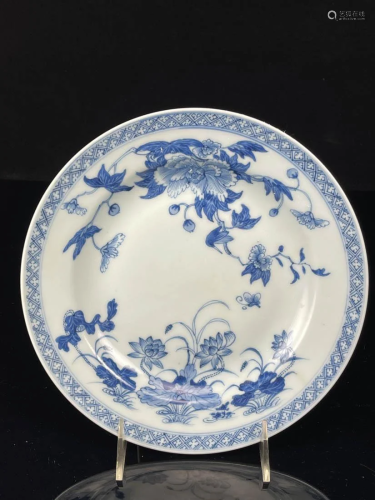 Chinese Blue White Porcelain Dish - Floral