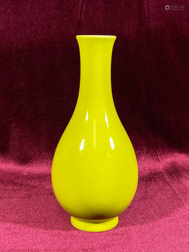 Chinese Yellow Monochrome Porcelain Vase