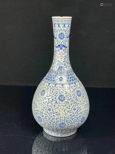 Chinese Porcelain Vase with Raised Blue Enamle