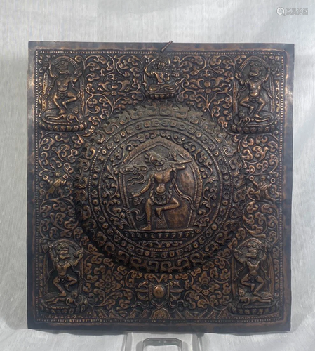 Nepalese Copper Repousse Plaque - Tara and Guardian