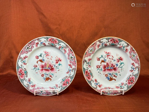 Pair Chinese Export Porcelain Dishes with Floral Scene