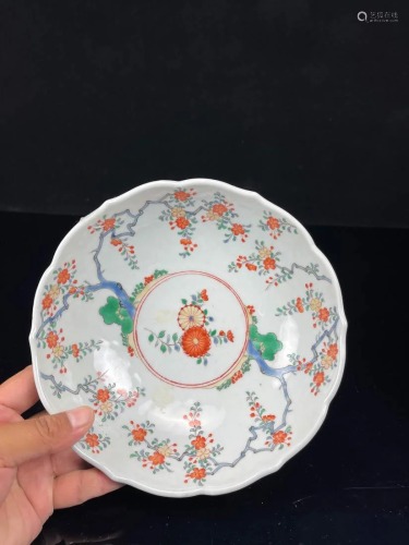 Japanese Porcelain Dish with Floral