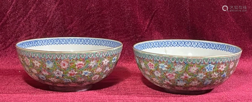 Chinese Eggshell Porcelain Bowl - Milifloral