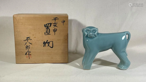 Japanese Celadon Porcelain Monkey with Box