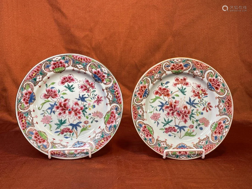 Pair Chinese Export Porcelain Dishes - Peony