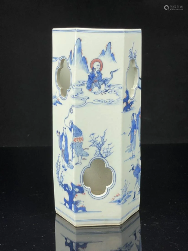 Chinese Porcelain Hat Vase - Immortals