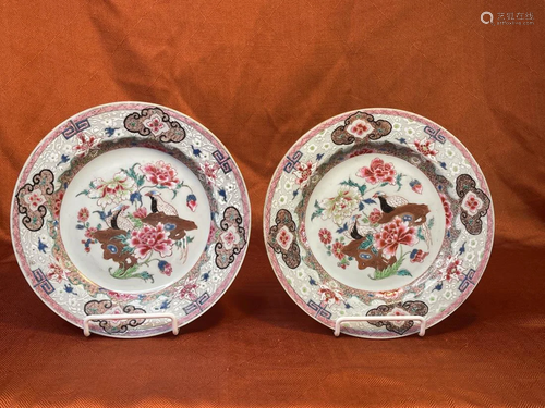 Pair Chinese Export Porcelain Dishes - Birds