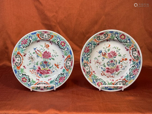 Pair Chinese Export Porcelain Dishes - Floral Basket