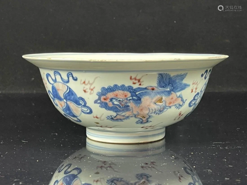 Chinese Porcelain Bowl with Underglazed Copper Foolion