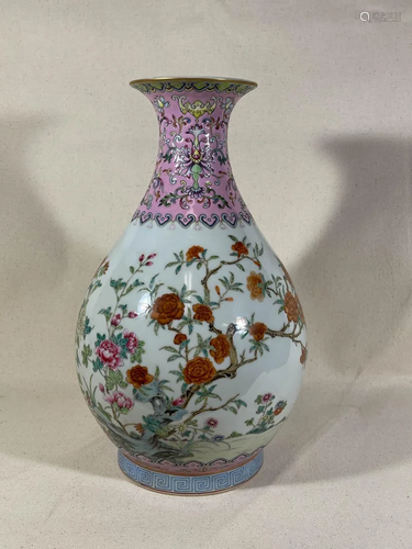 Chinese Famille Rose Porcelain Vase with Floral DÃ©cor