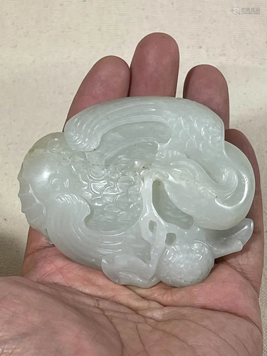 Chinese Nephrite Jade Pheanix