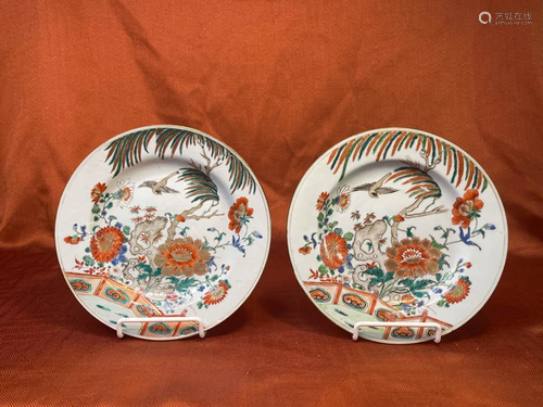 Pair Chinese Kangxi Export Porcelain Dishes - Birds