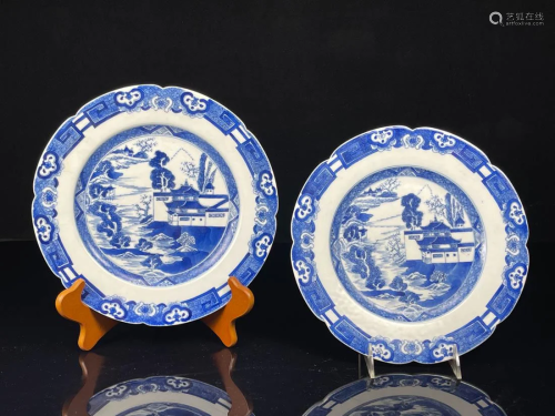 Pair Chinese Blue White Porcelain Dishes
