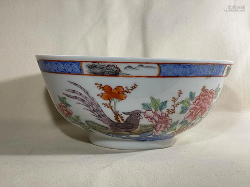 Chinese Famille Rose Porcelain Bowl with Bird