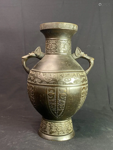 Chinese Bronze Vase of Archaic Style