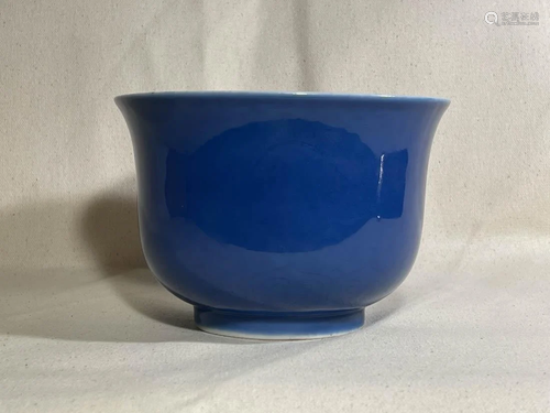 Chinese Blue Porcelain Bowl with Dragon Motif