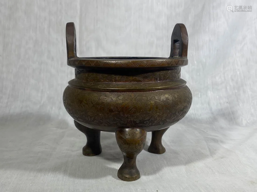 Chinese Qing Bronze Censer with Incised Floral DÃ©cor