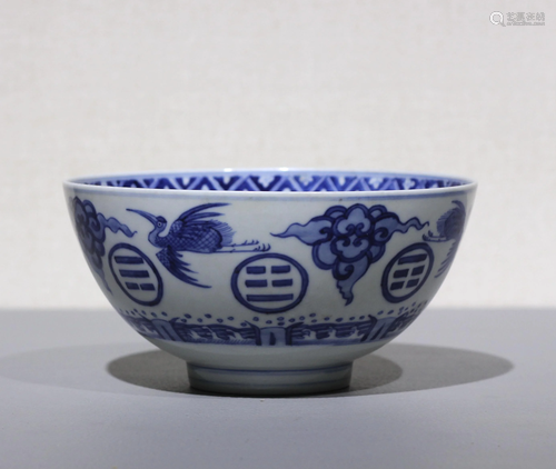 A Chinese Blue and White Porcelain Bowl