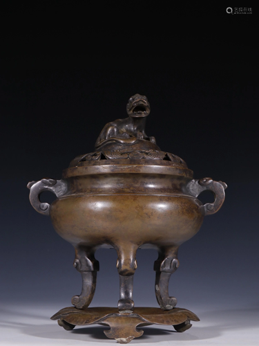 A Chinese Bronze Incense Burner