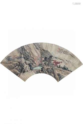 A Chinese Fan Painting