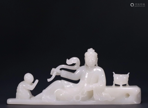 A Chinese Carved Jade Decoration