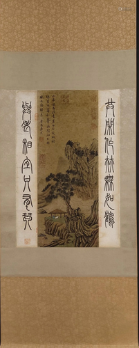 A Chinese Scroll Painting of Landscape