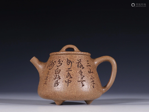 A Chinese Carved Yixing Clay Teapot